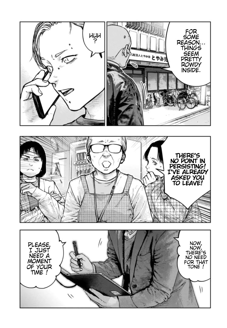 Massacre Happy End - The Blue Chapter Chapter 41 page 10 - Chapter 41