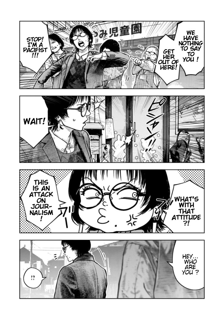 Massacre Happy End - The Blue Chapter Chapter 41 page 12 - Chapter 41