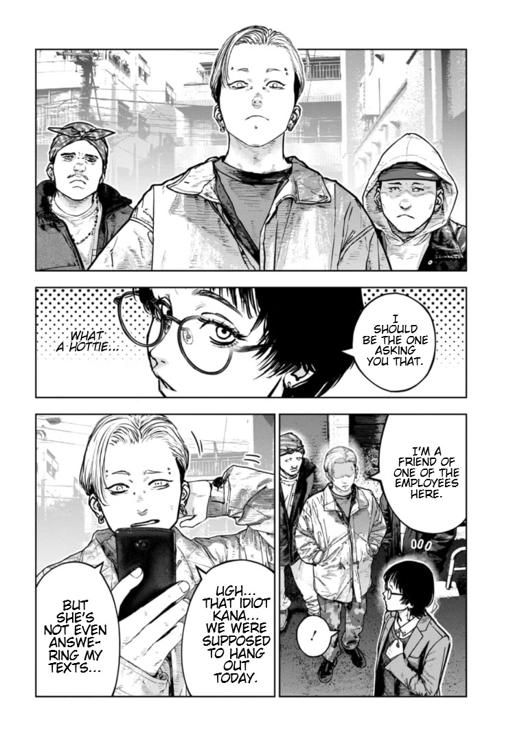 Massacre Happy End - The Blue Chapter Chapter 41 page 13 - Chapter 41