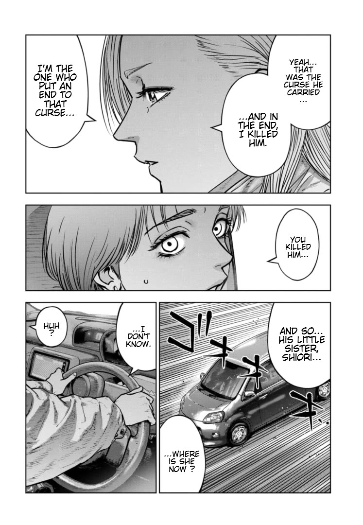 Massacre Happy End - The Blue Chapter Chapter 41 page 17 - Chapter 41