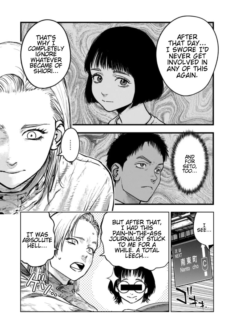 Massacre Happy End - The Blue Chapter Chapter 41 page 18 - Chapter 41