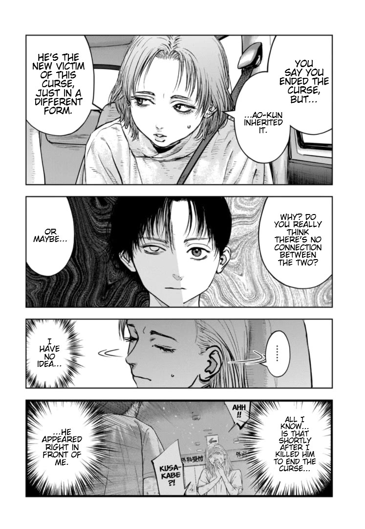 Massacre Happy End - The Blue Chapter Chapter 41 page 19 - Chapter 41