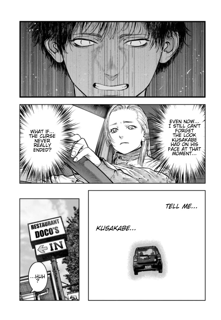 Massacre Happy End - The Blue Chapter Chapter 41 page 20 - Chapter 41