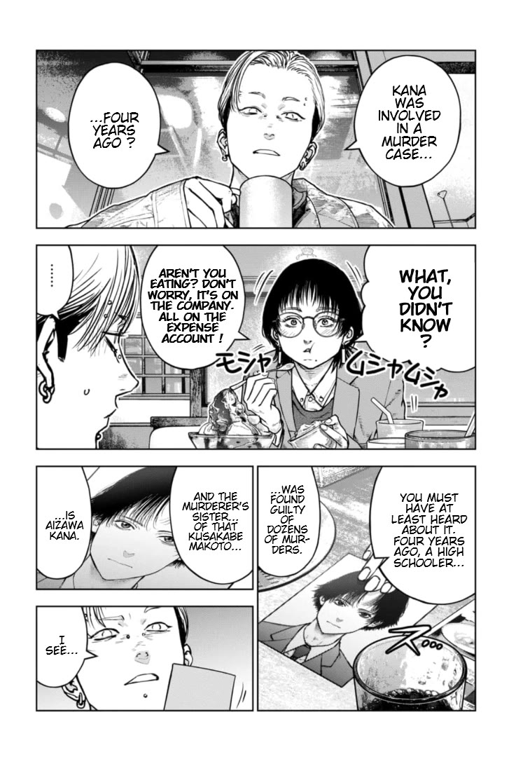 Massacre Happy End - The Blue Chapter Chapter 41 page 21 - Chapter 41
