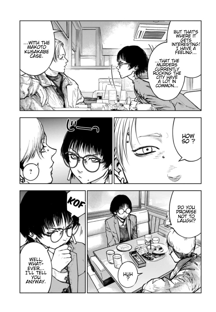 Massacre Happy End - The Blue Chapter Chapter 41 page 22 - Chapter 41