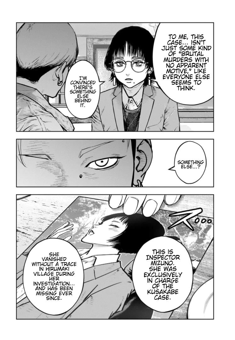 Massacre Happy End - The Blue Chapter Chapter 41 page 23 - Chapter 41