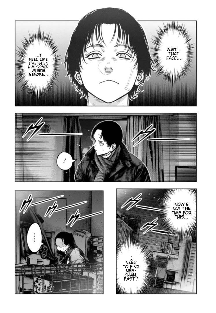 Massacre Happy End - The Blue Chapter Chapter 41 page 3 - Chapter 41