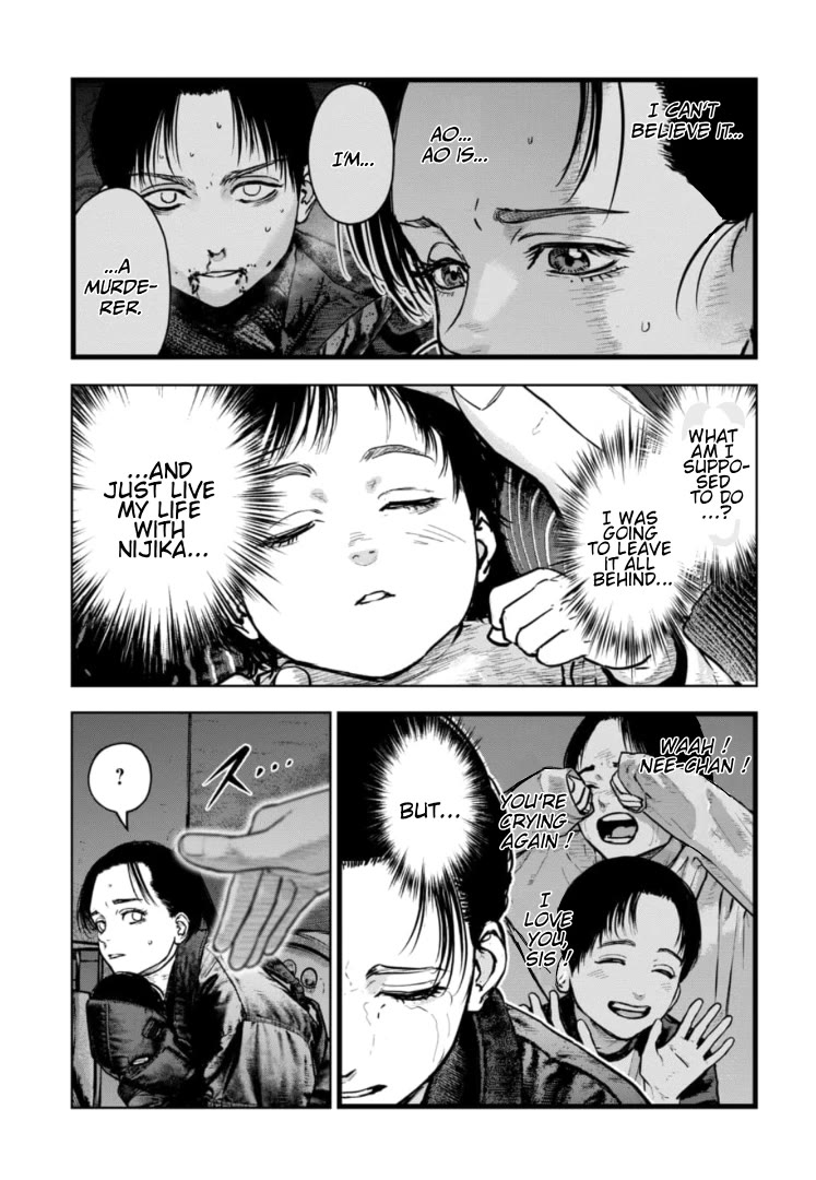 Massacre Happy End - The Blue Chapter Chapter 41 page 4 - Chapter 41