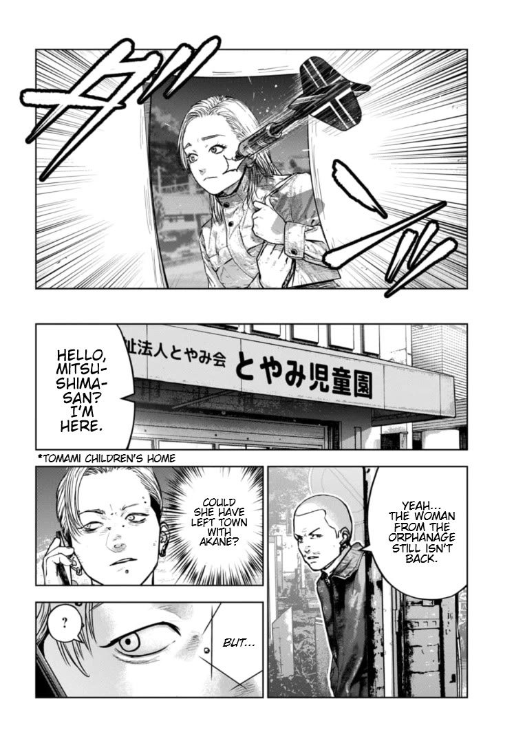 Massacre Happy End - The Blue Chapter Chapter 41 page 9 - Chapter 41