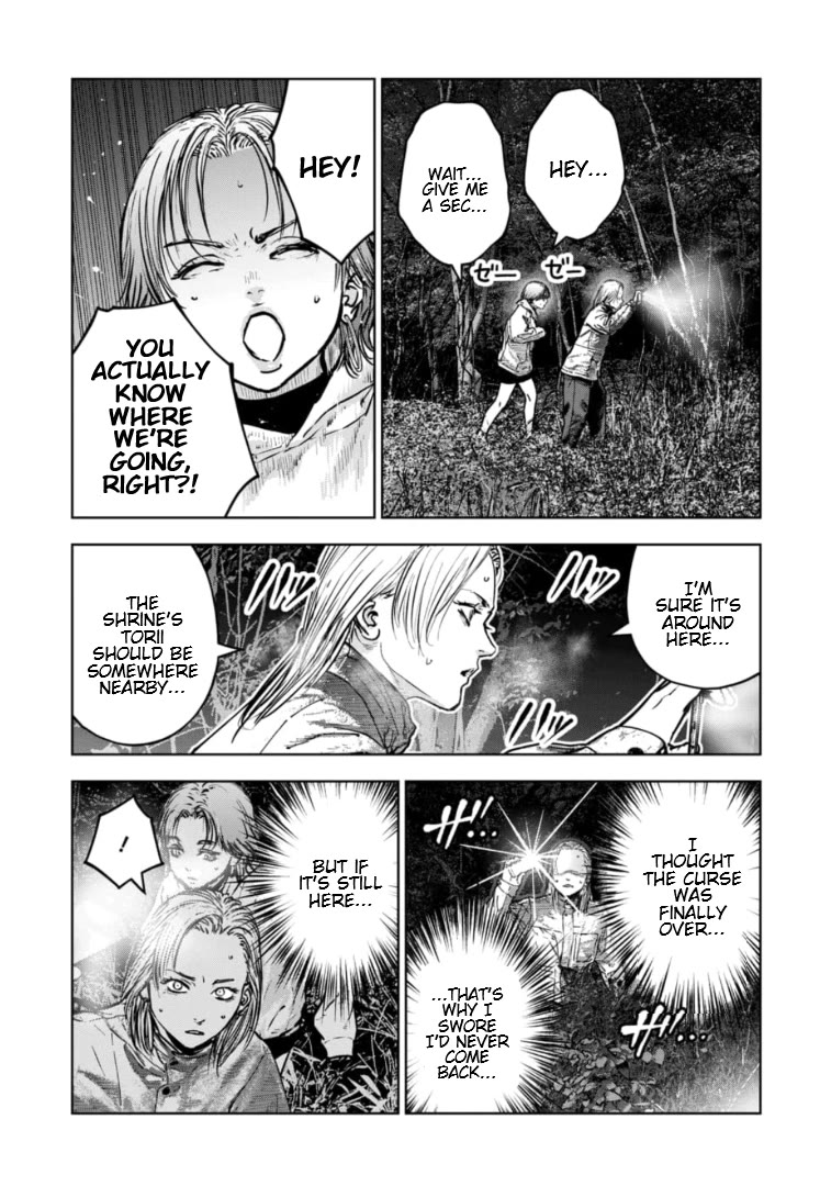 Massacre Happy End - The Blue Chapter Chapter 42 page 14 - Chapter 42