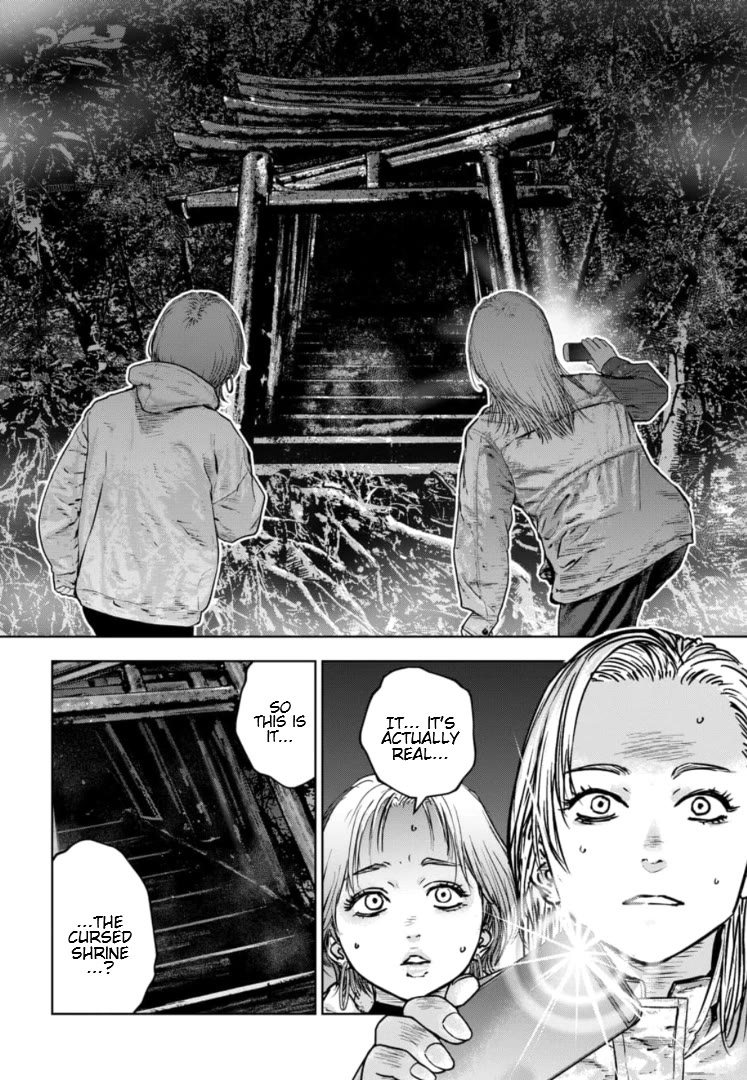 Massacre Happy End - The Blue Chapter Chapter 42 page 15 - Chapter 42