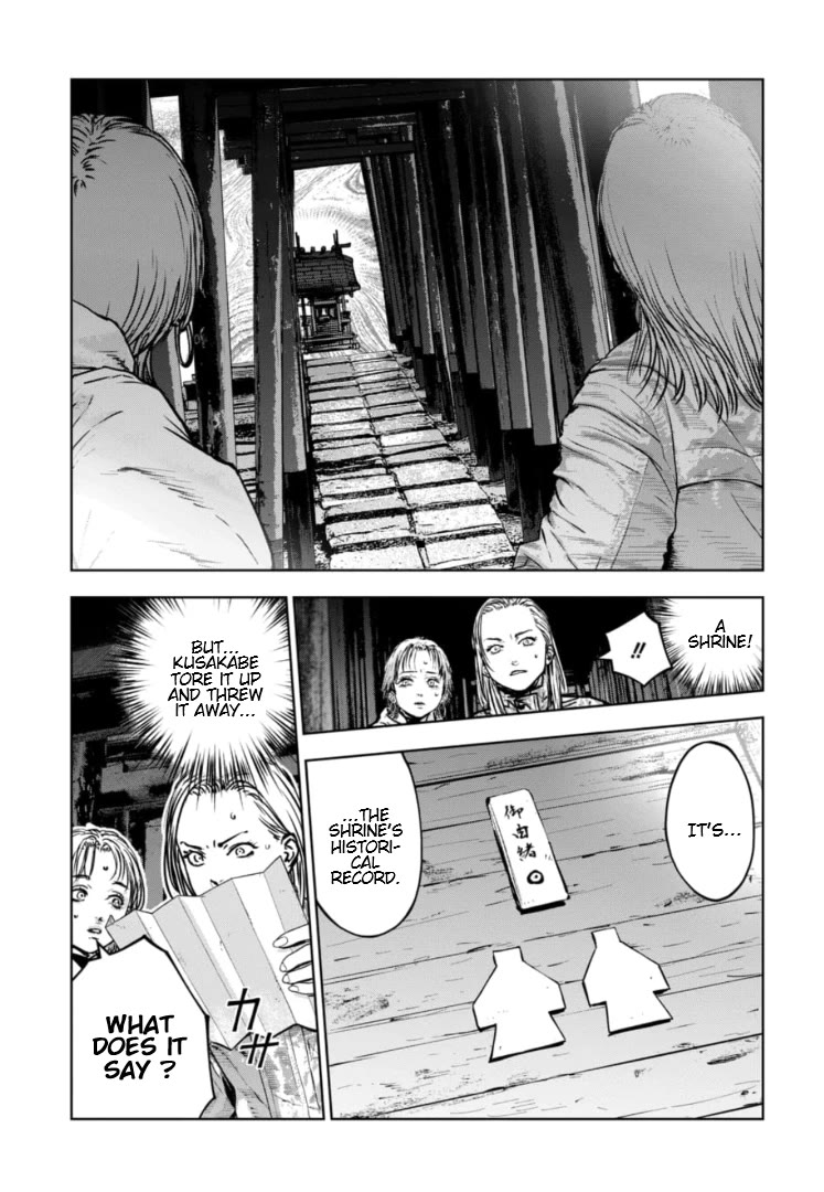 Massacre Happy End - The Blue Chapter Chapter 42 page 18 - Chapter 42