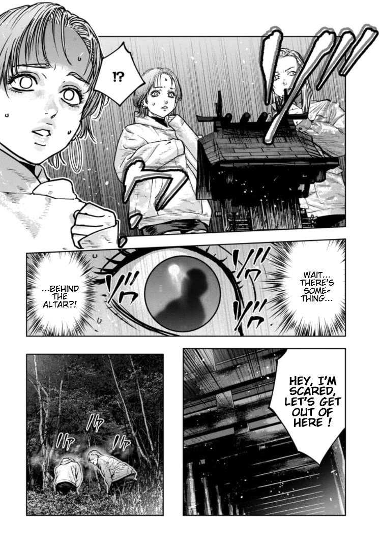 Massacre Happy End - The Blue Chapter Chapter 42 page 21 - Chapter 42