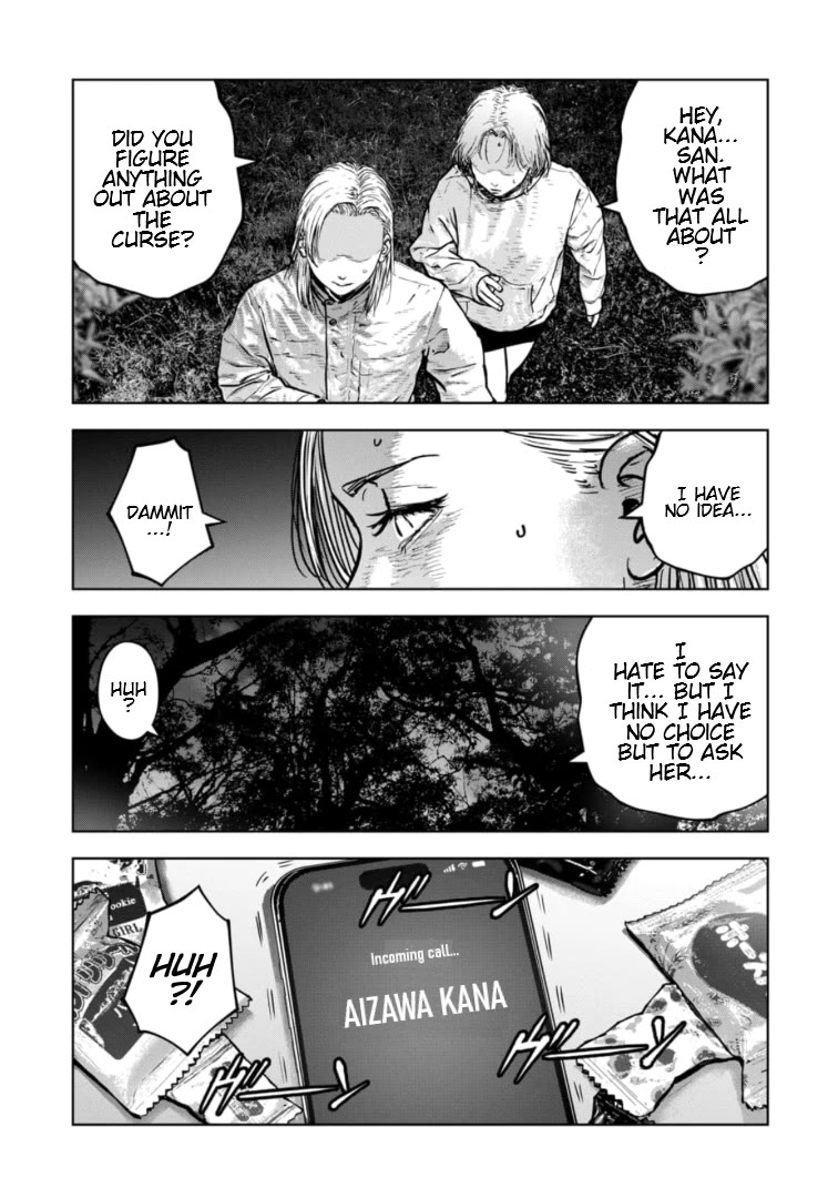 Massacre Happy End - The Blue Chapter Chapter 42 page 22 - Chapter 42