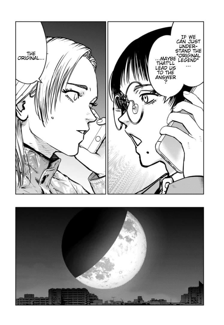 Massacre Happy End - The Blue Chapter Chapter 42 page 27 - Chapter 42