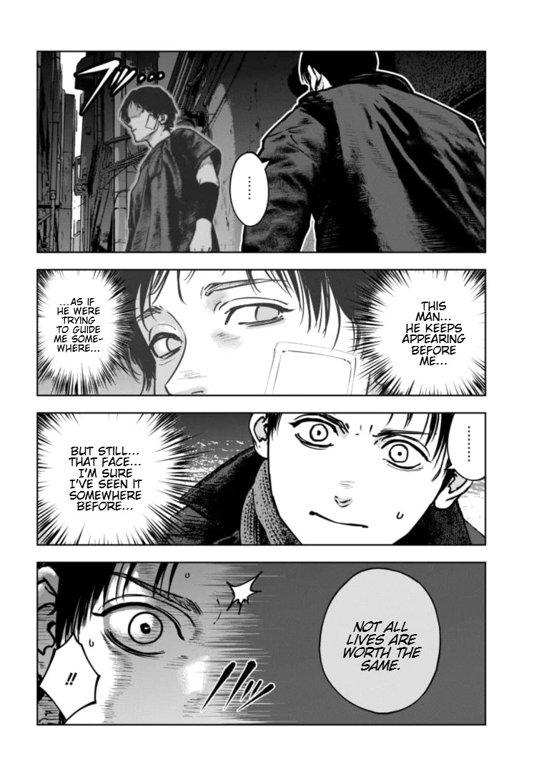 Massacre Happy End - The Blue Chapter Chapter 42 page 3 - Chapter 42