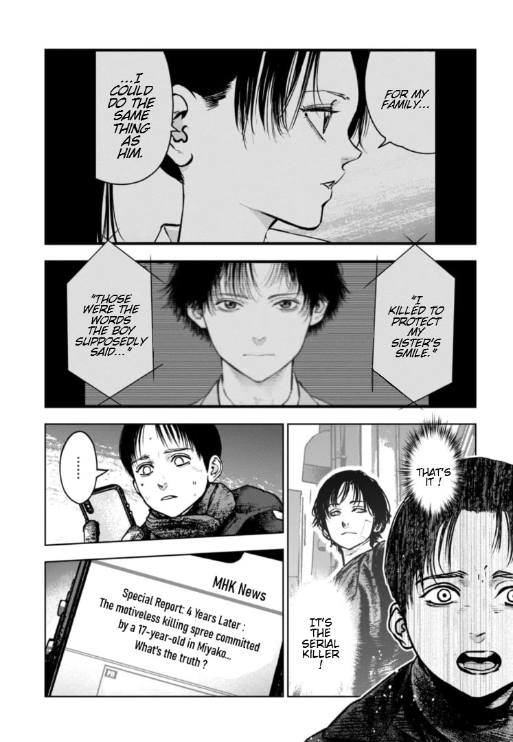 Massacre Happy End - The Blue Chapter Chapter 42 page 4 - Chapter 42