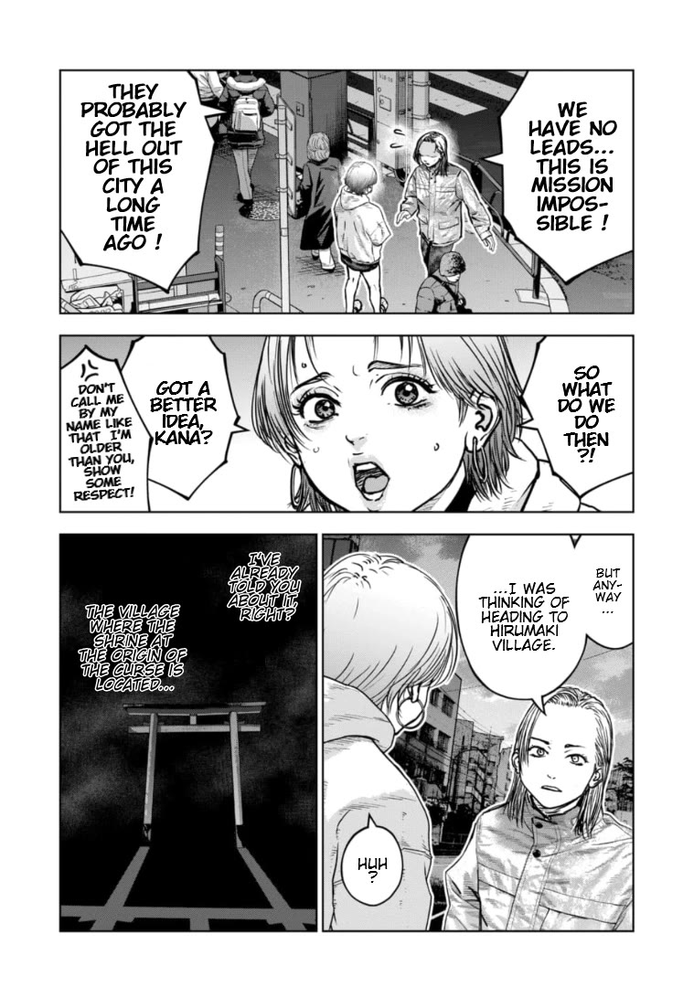 Massacre Happy End - The Blue Chapter Chapter 42 page 6 - Chapter 42