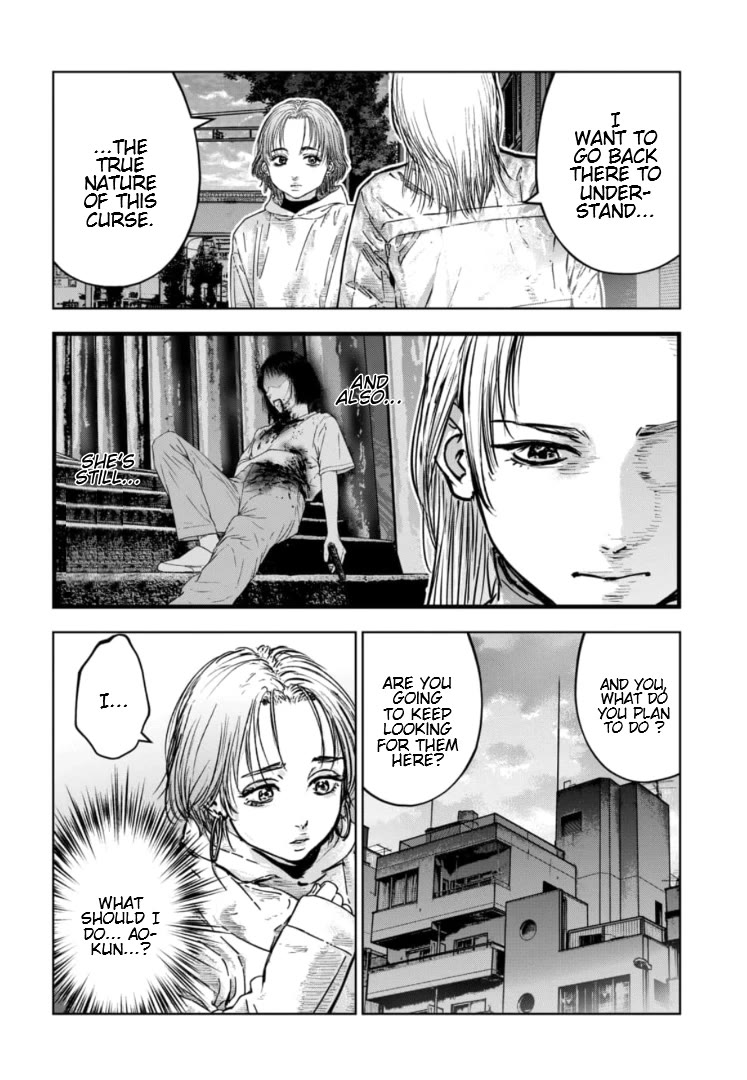 Massacre Happy End - The Blue Chapter Chapter 42 page 7 - Chapter 42