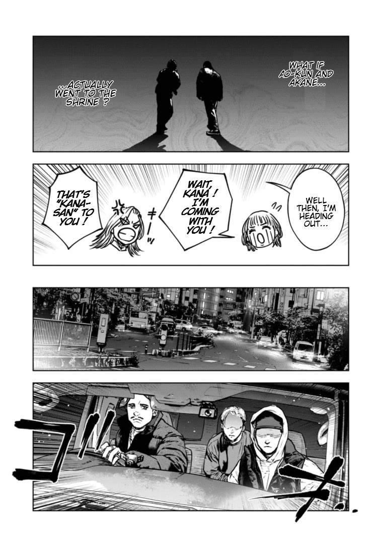 Massacre Happy End - The Blue Chapter Chapter 42 page 8 - Chapter 42