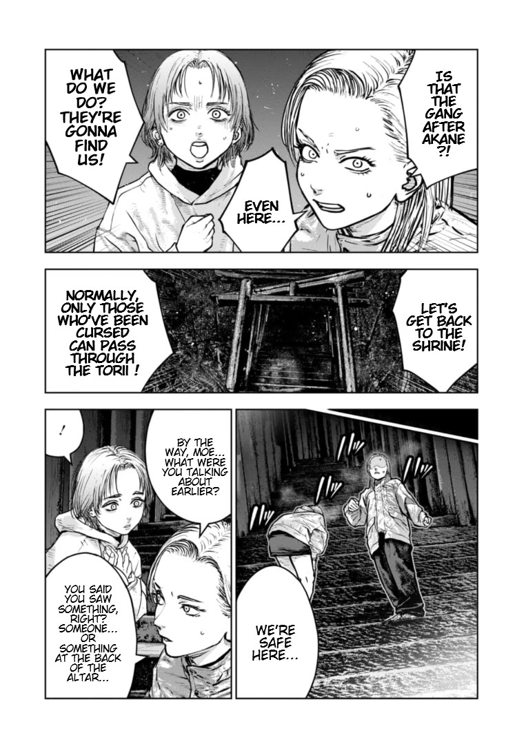 Massacre Happy End - The Blue Chapter Chapter 43 page 10 - Chapter 43