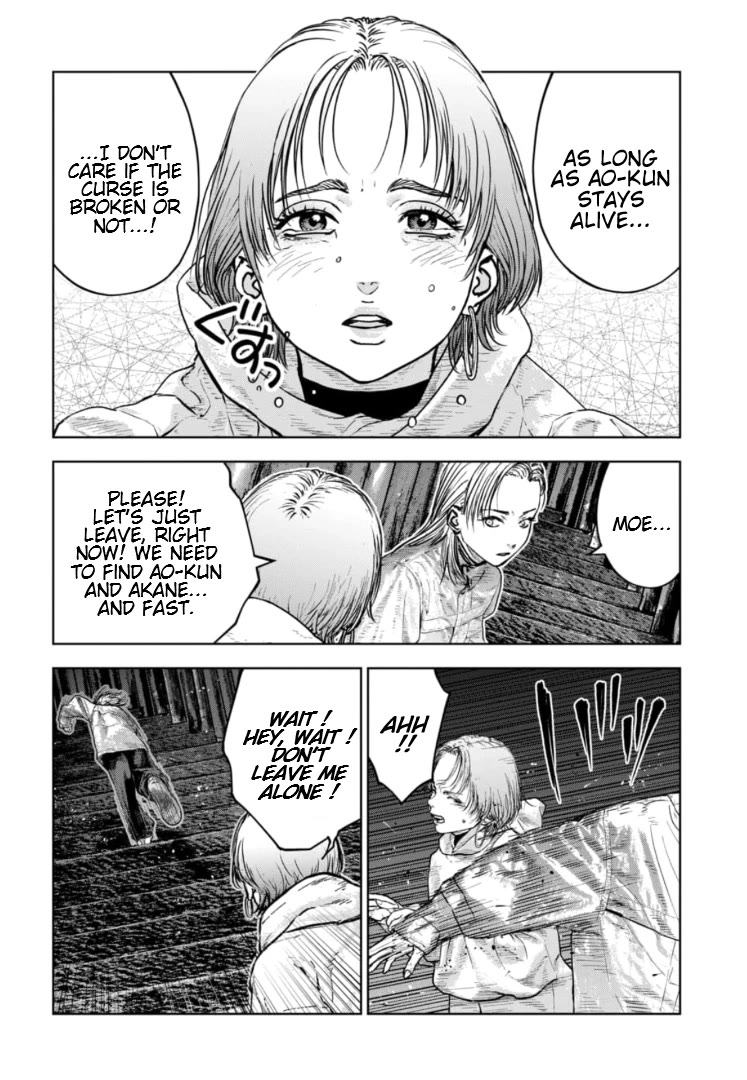 Massacre Happy End - The Blue Chapter Chapter 43 page 13 - Chapter 43