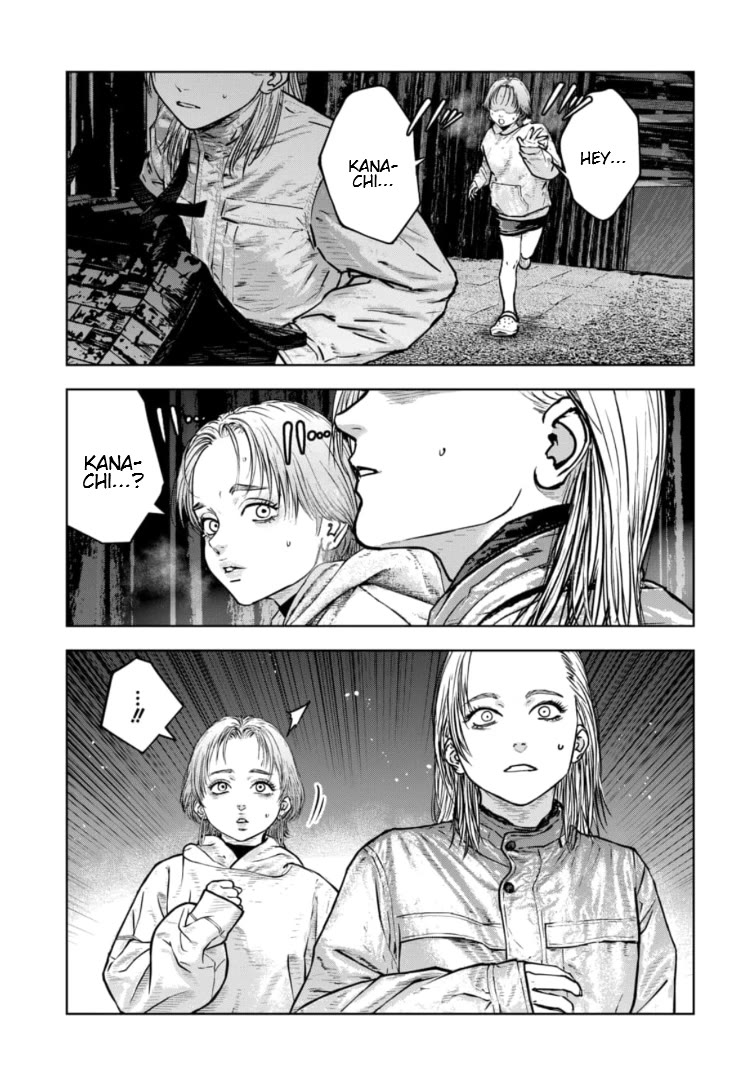 Massacre Happy End - The Blue Chapter Chapter 43 page 14 - Chapter 43
