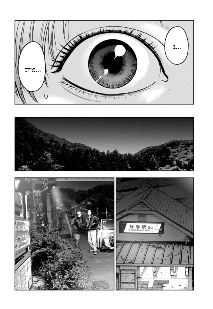 Massacre Happy End - The Blue Chapter Chapter 43 page 15 - Chapter 43