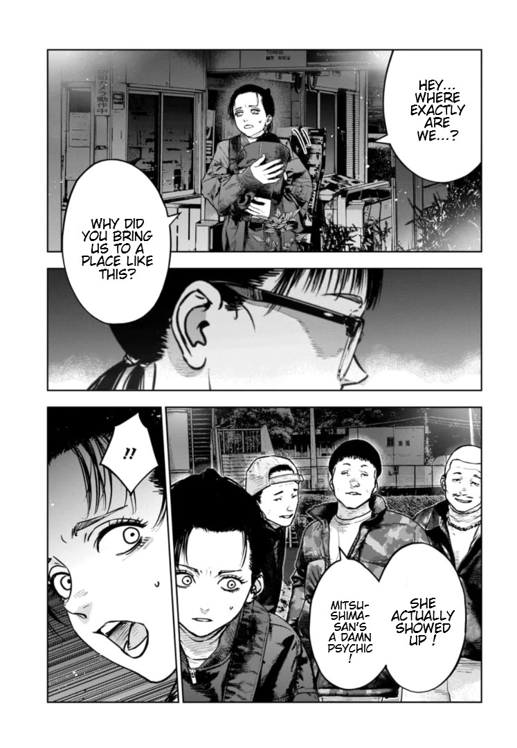 Massacre Happy End - The Blue Chapter Chapter 43 page 18 - Chapter 43