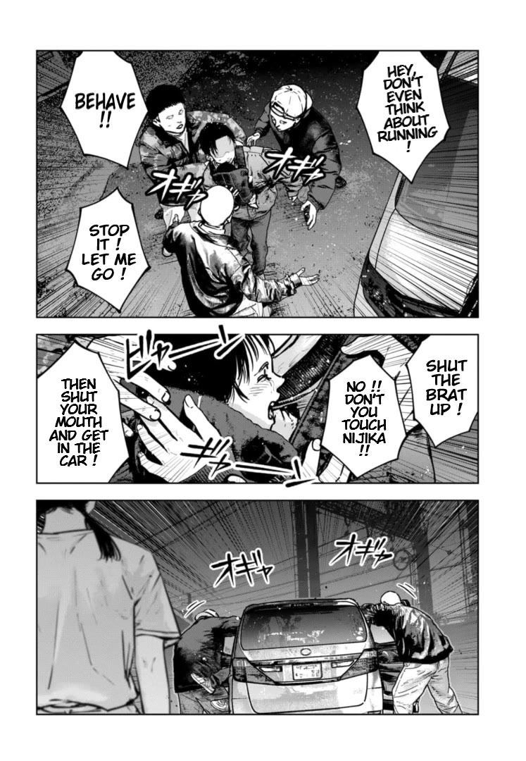 Massacre Happy End - The Blue Chapter Chapter 43 page 19 - Chapter 43