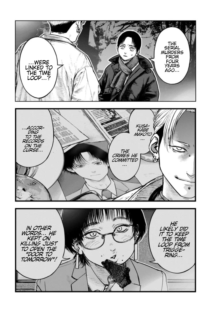 Massacre Happy End - The Blue Chapter Chapter 43 page 21 - Chapter 43
