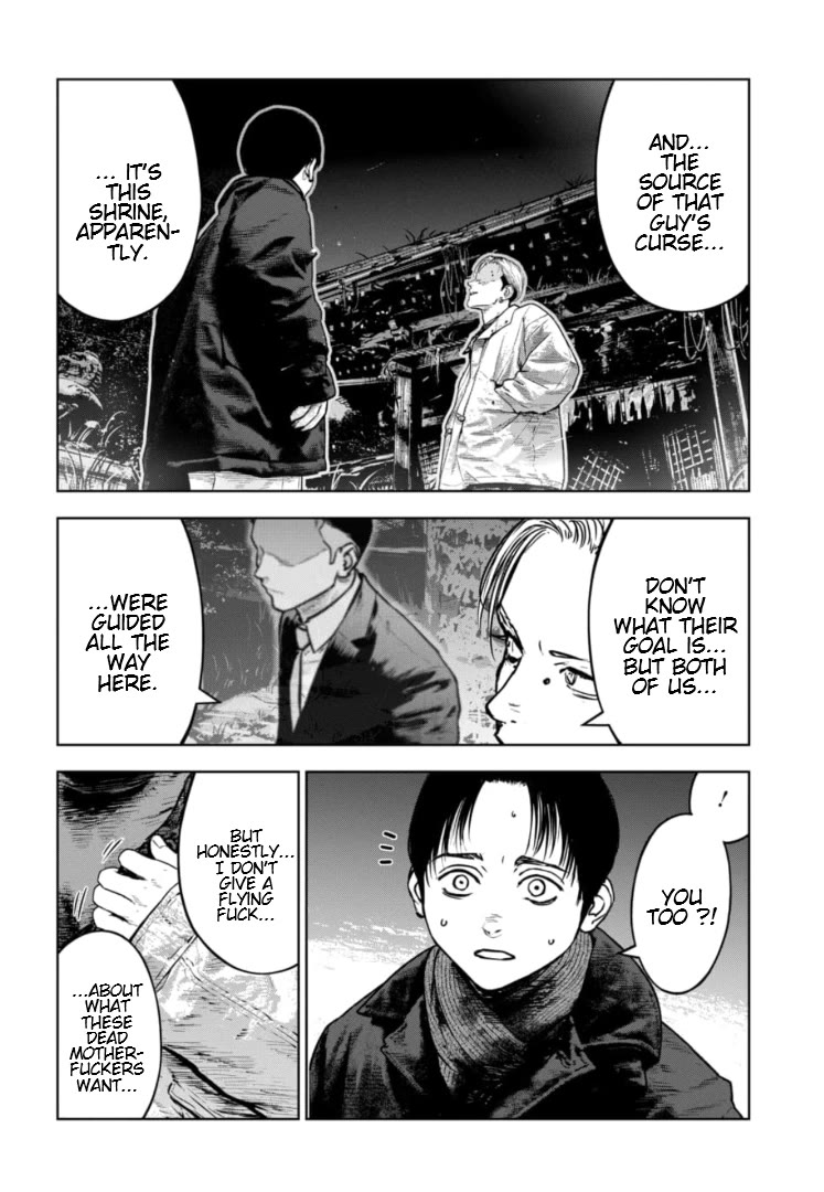 Massacre Happy End - The Blue Chapter Chapter 43 page 23 - Chapter 43