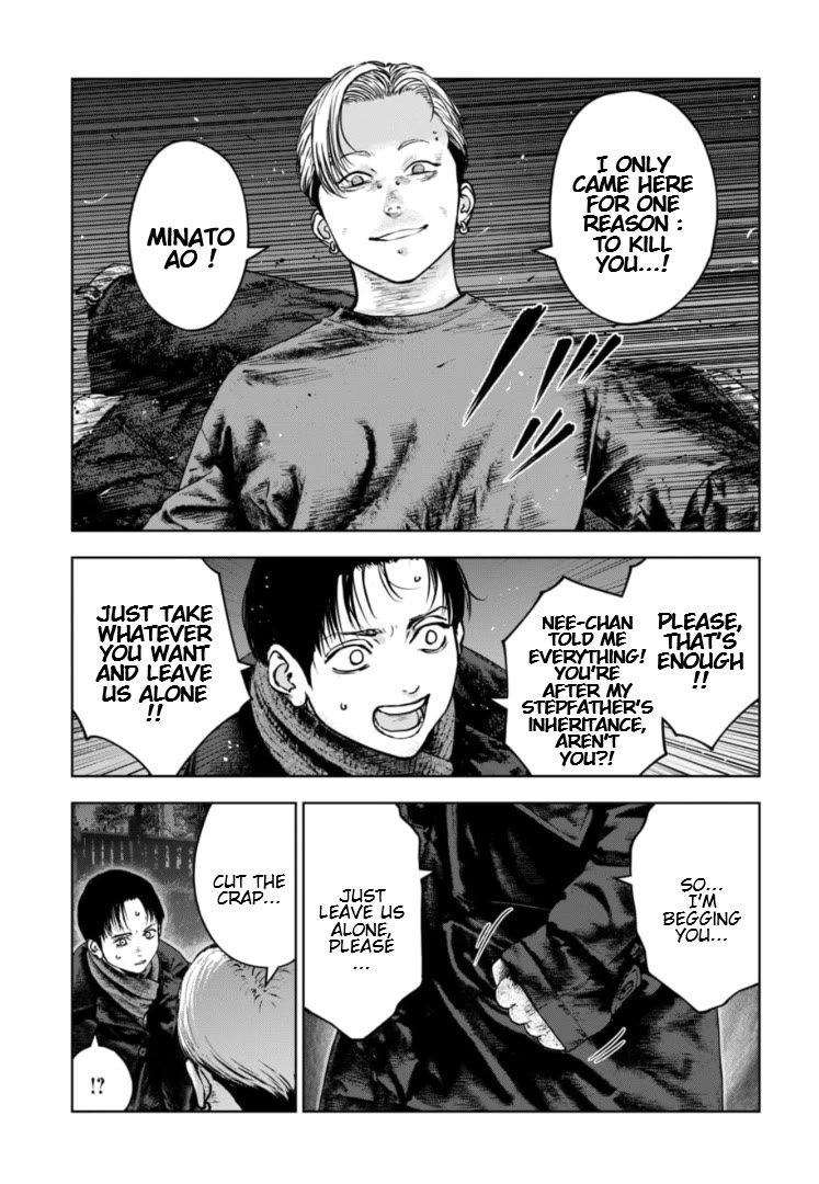 Massacre Happy End - The Blue Chapter Chapter 43 page 24 - Chapter 43