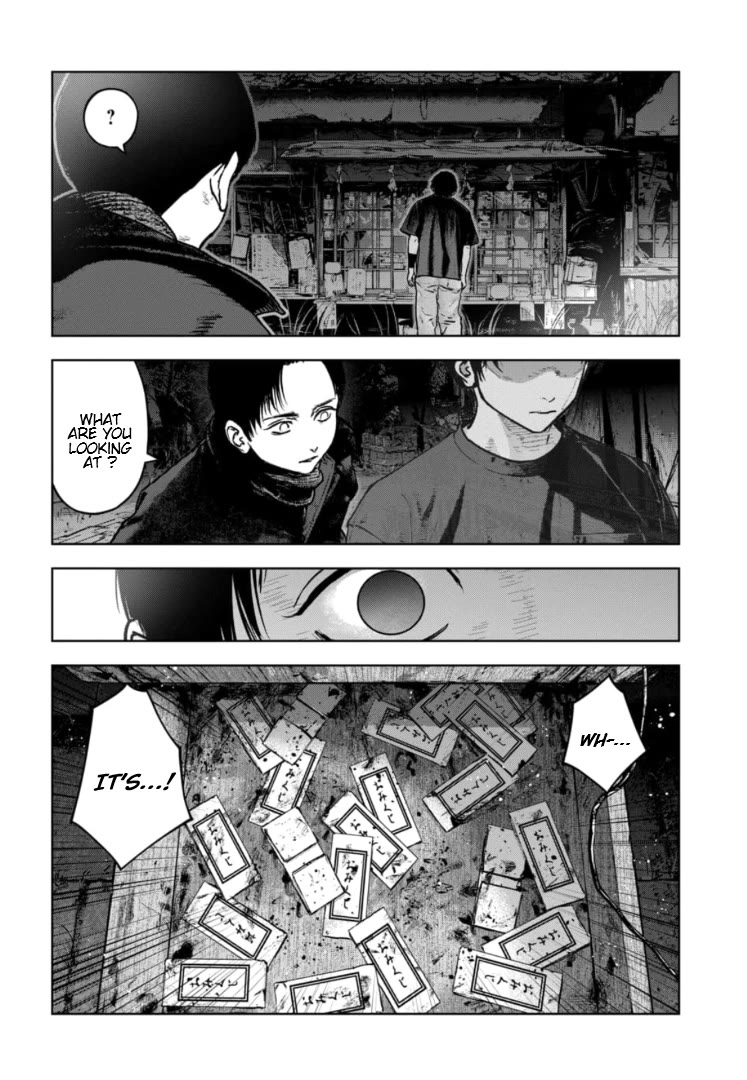 Massacre Happy End - The Blue Chapter Chapter 43 page 5 - Chapter 43