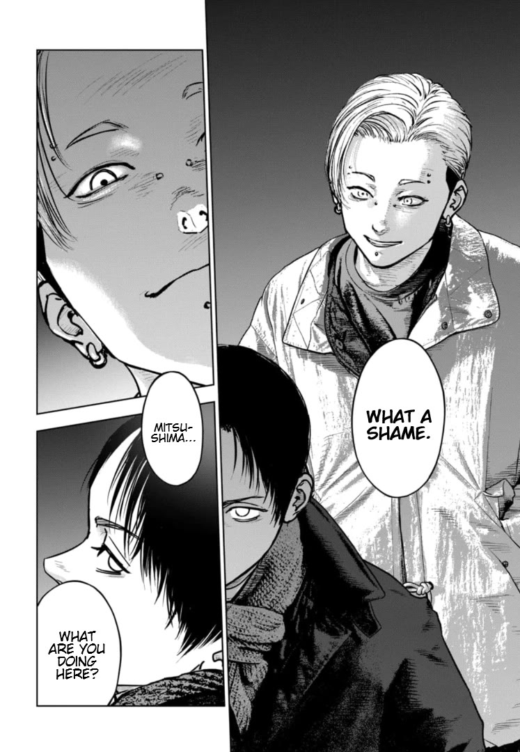 Massacre Happy End - The Blue Chapter Chapter 43 page 7 - Chapter 43