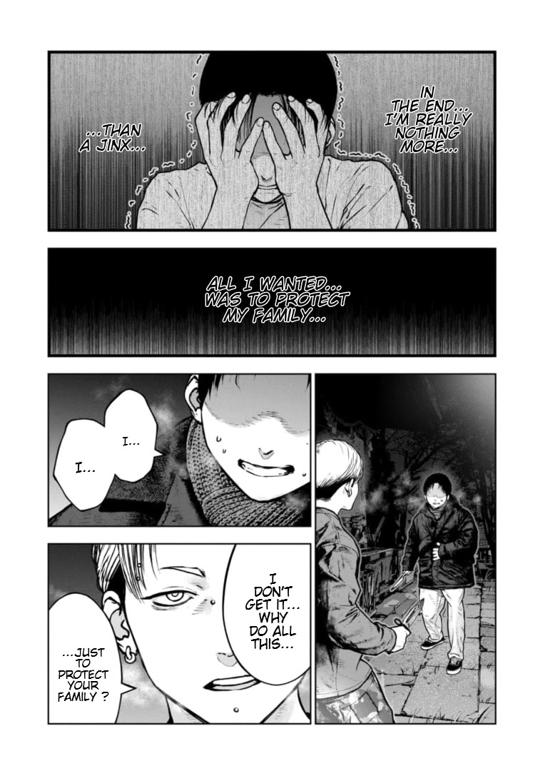 Massacre Happy End - The Blue Chapter Chapter 44 page 10 - Chapter 44