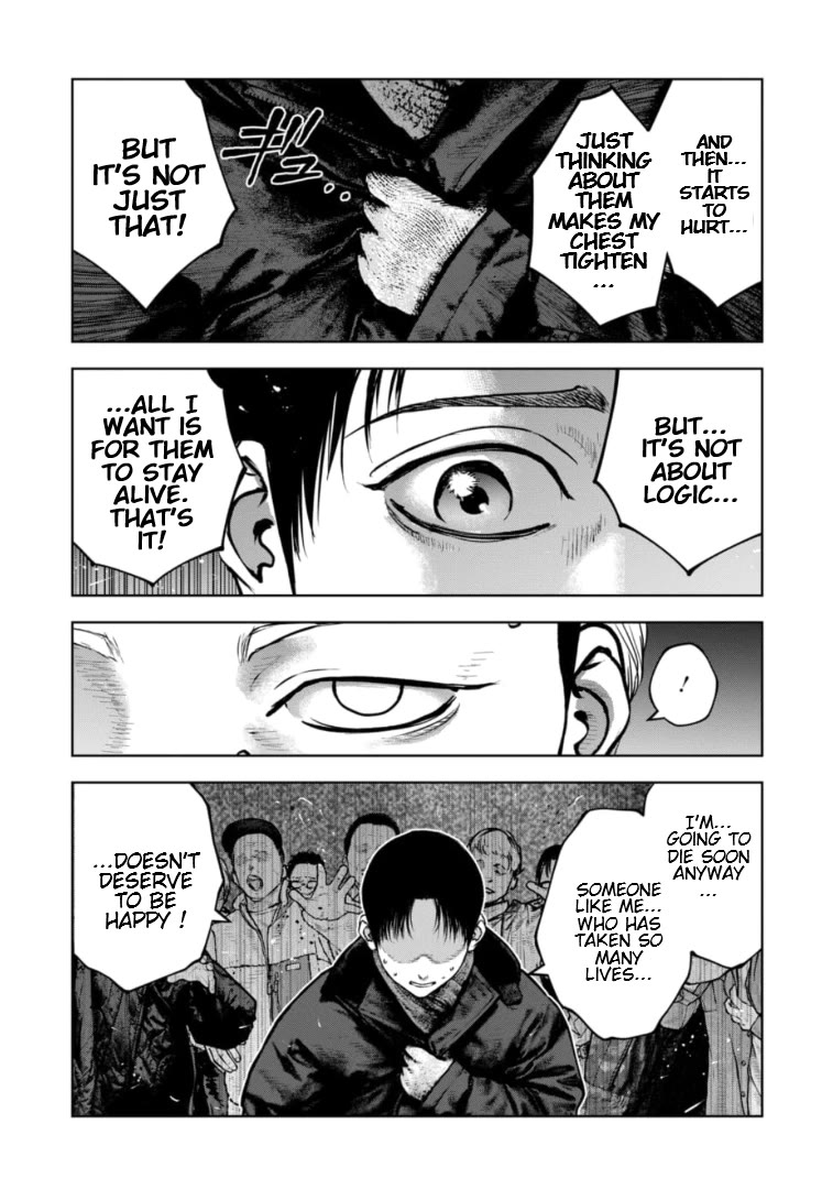 Massacre Happy End - The Blue Chapter Chapter 44 page 12 - Chapter 44