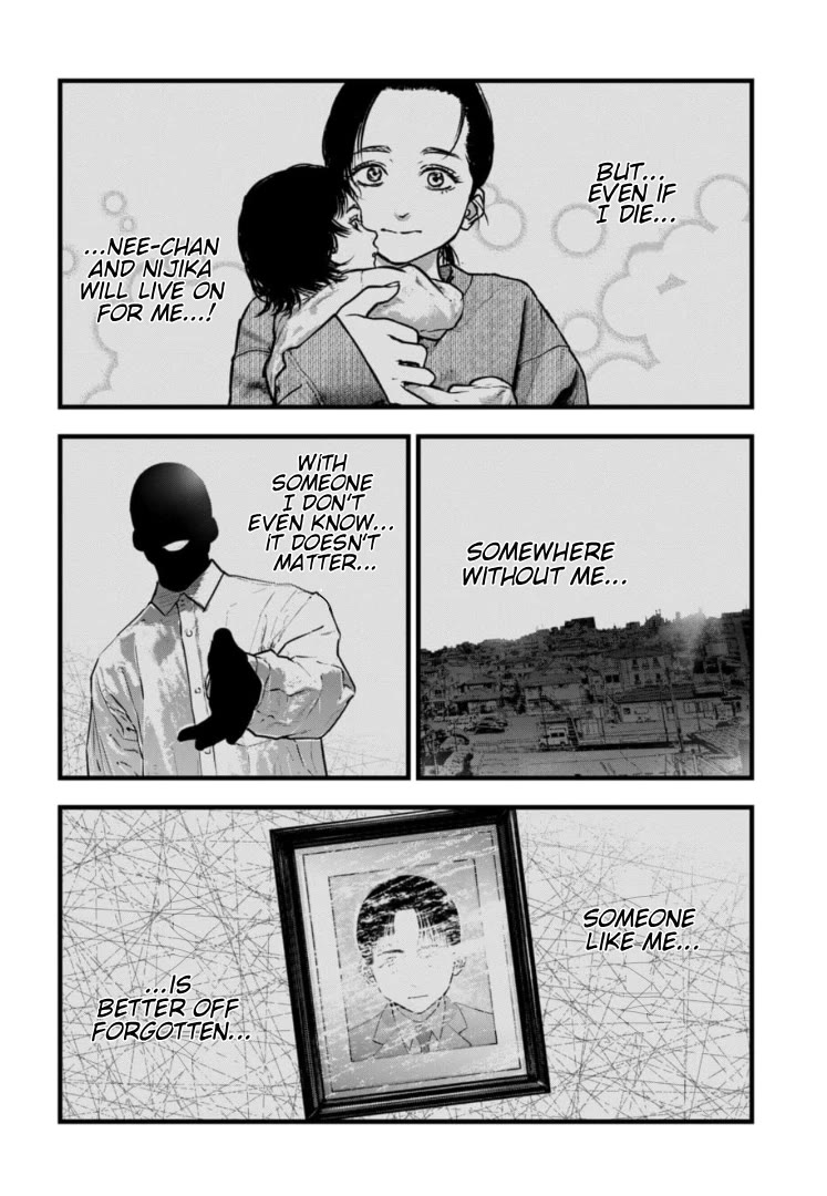 Massacre Happy End - The Blue Chapter Chapter 44 page 13 - Chapter 44
