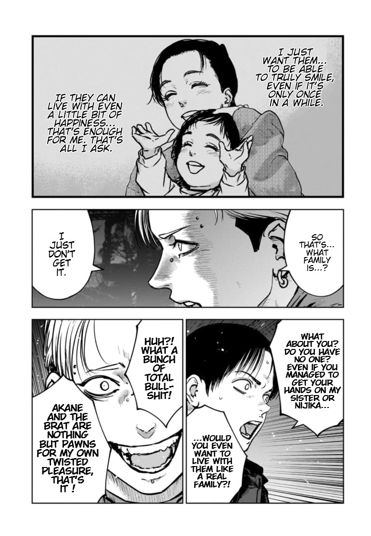 Massacre Happy End - The Blue Chapter Chapter 44 page 14 - Chapter 44
