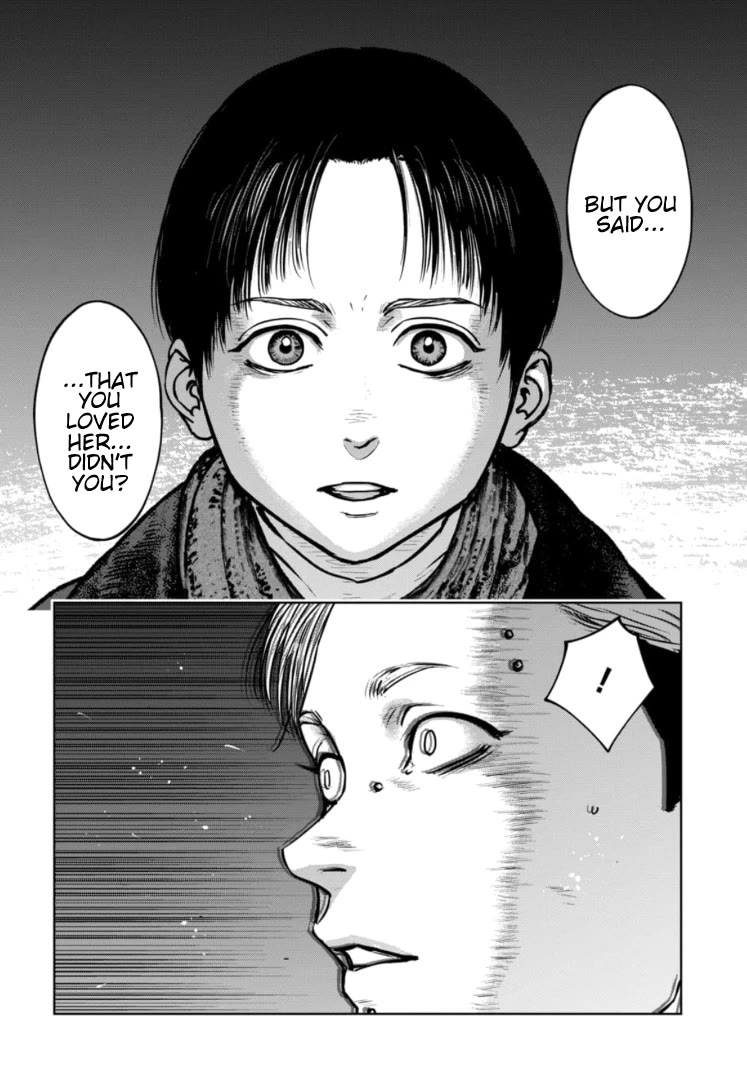 Massacre Happy End - The Blue Chapter Chapter 44 page 15 - Chapter 44