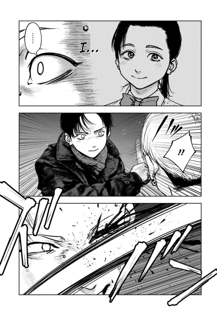 Massacre Happy End - The Blue Chapter Chapter 44 page 16 - Chapter 44