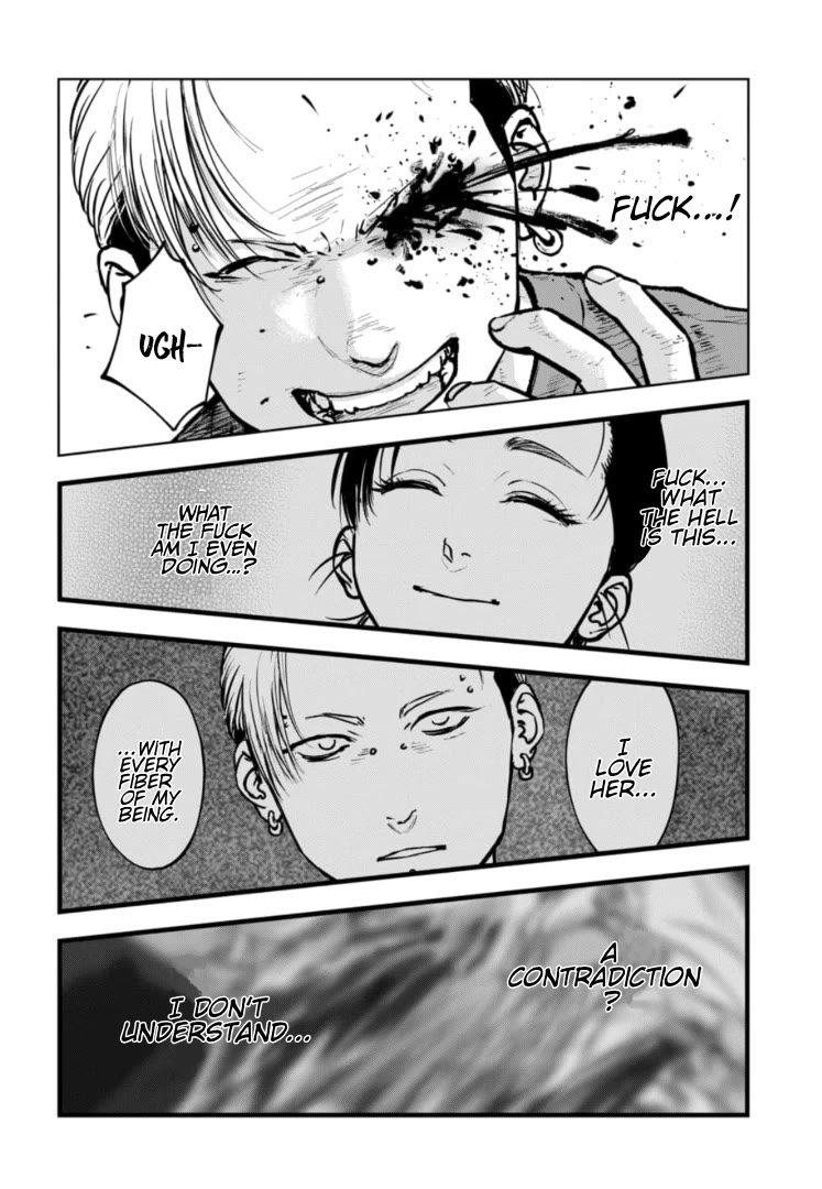 Massacre Happy End - The Blue Chapter Chapter 44 page 17 - Chapter 44