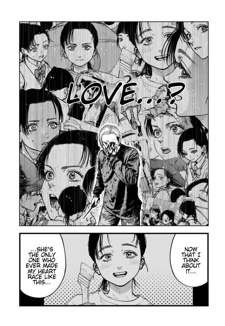 Massacre Happy End - The Blue Chapter Chapter 44 page 18 - Chapter 44