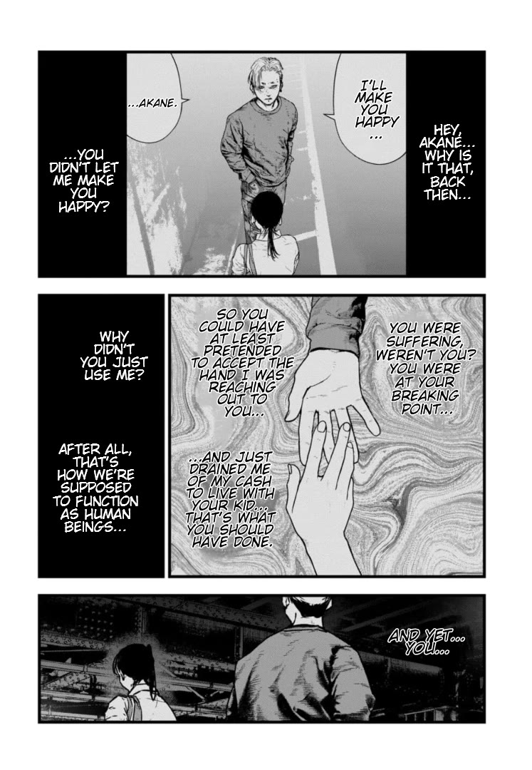 Massacre Happy End - The Blue Chapter Chapter 44 page 19 - Chapter 44
