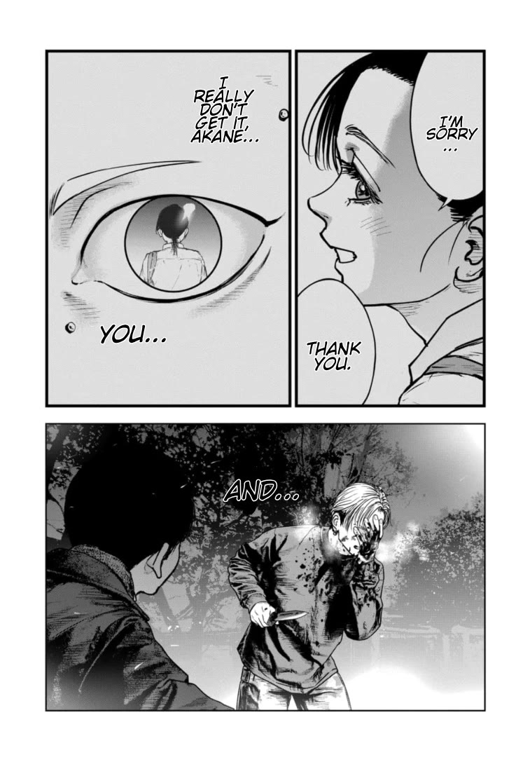 Massacre Happy End - The Blue Chapter Chapter 44 page 20 - Chapter 44