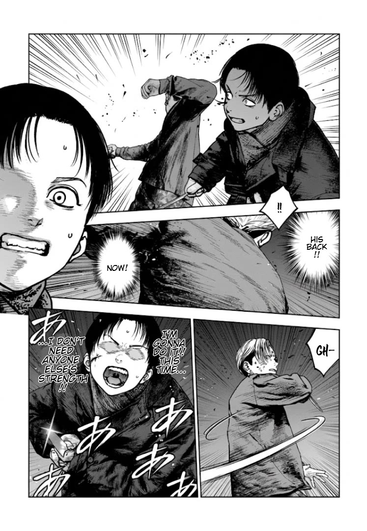 Massacre Happy End - The Blue Chapter Chapter 44 page 23 - Chapter 44