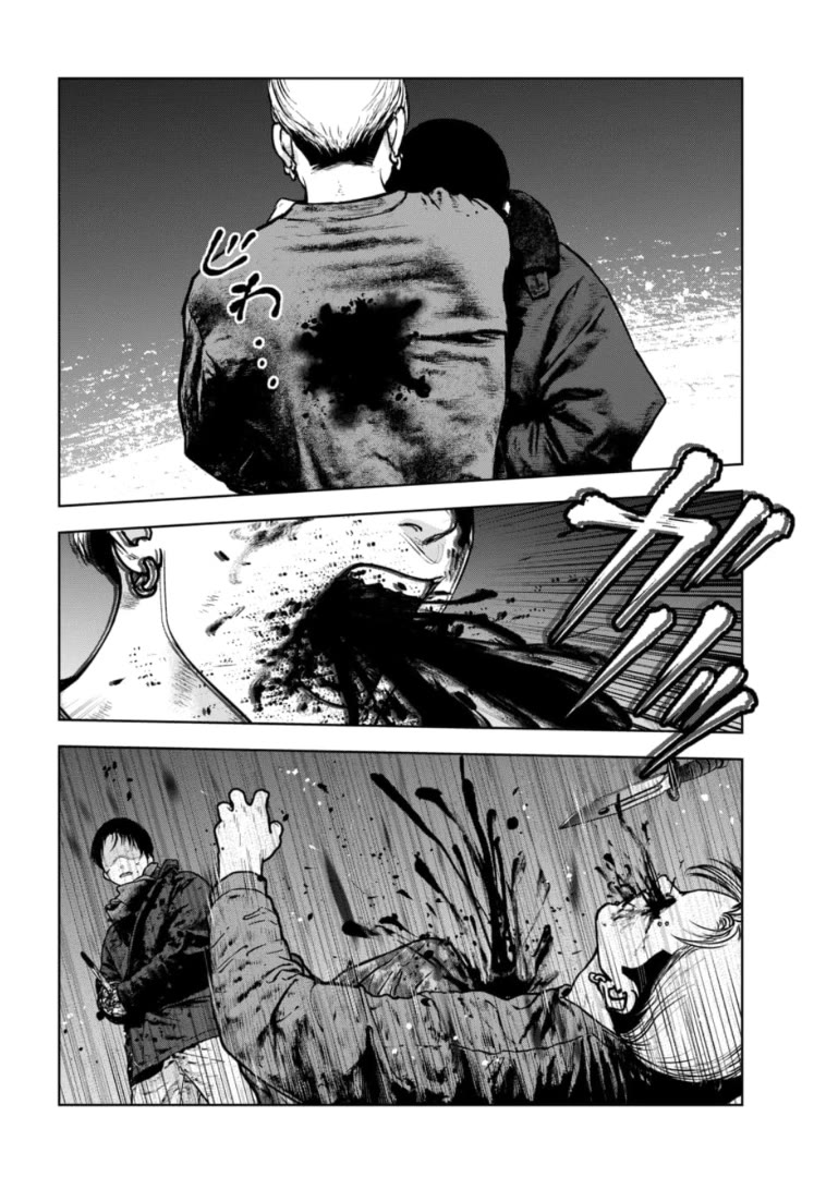 Massacre Happy End - The Blue Chapter Chapter 44 page 25 - Chapter 44