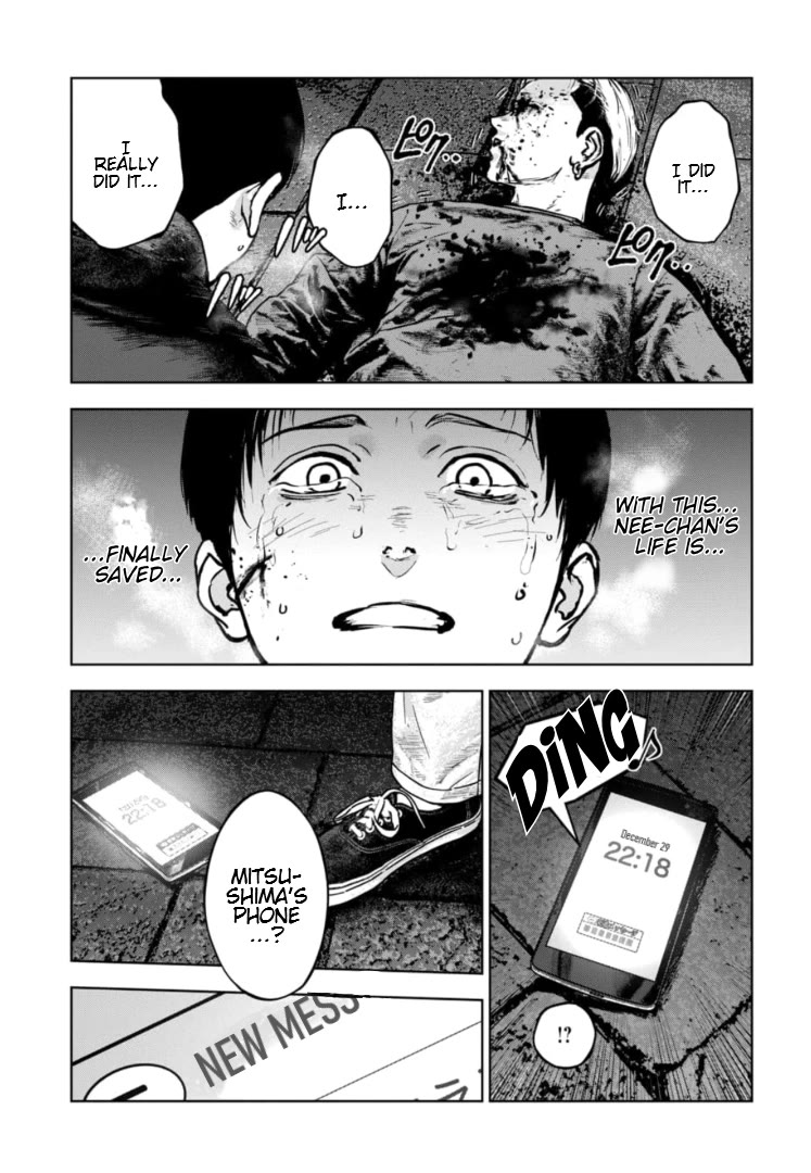 Massacre Happy End - The Blue Chapter Chapter 44 page 28 - Chapter 44