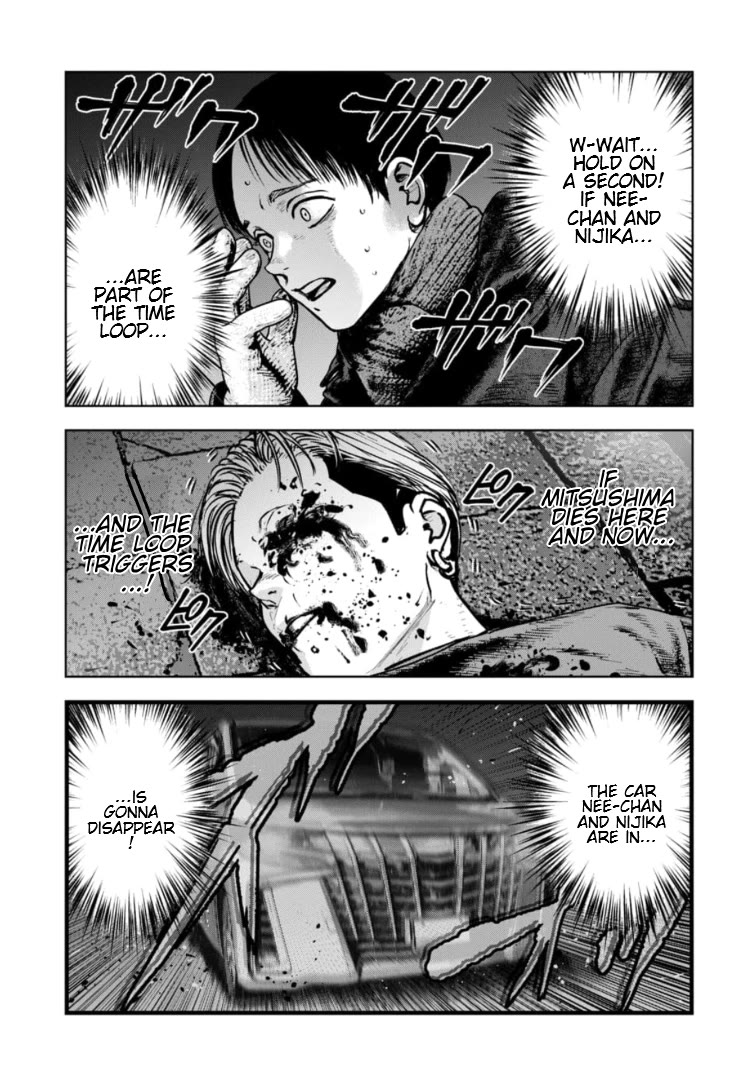 Massacre Happy End - The Blue Chapter Chapter 44 page 30 - Chapter 44