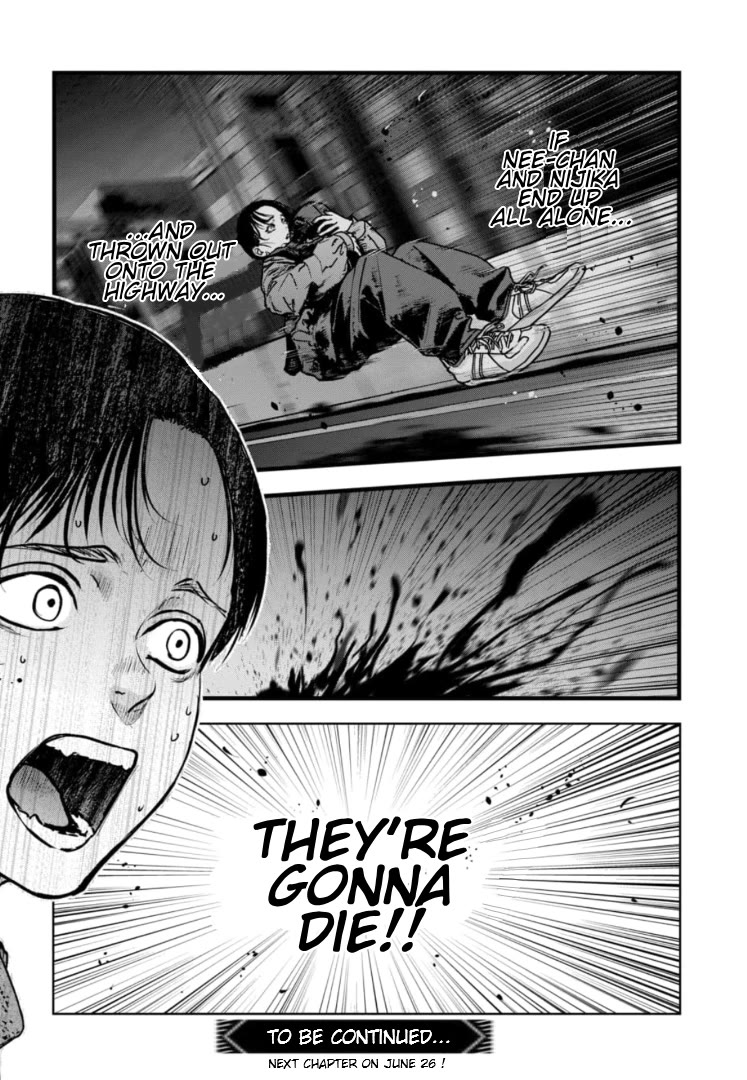 Massacre Happy End - The Blue Chapter Chapter 44 page 31 - Chapter 44